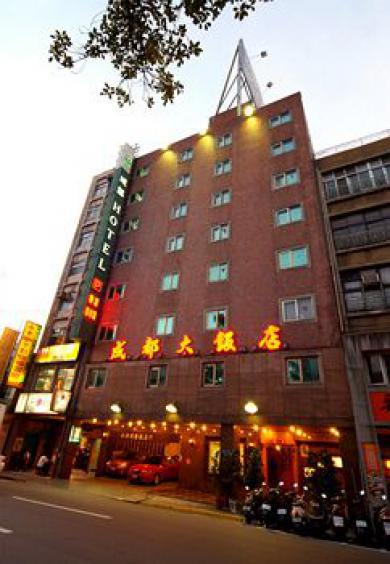 Royal Castle Taipei Exterior photo